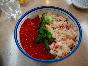 かにいくら.jpg