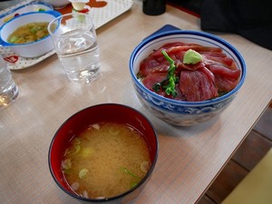 マグーロ.jpg