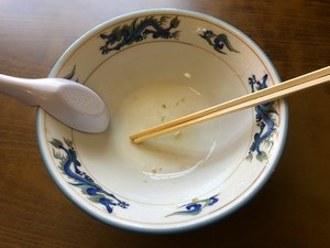 美味かった.jpg